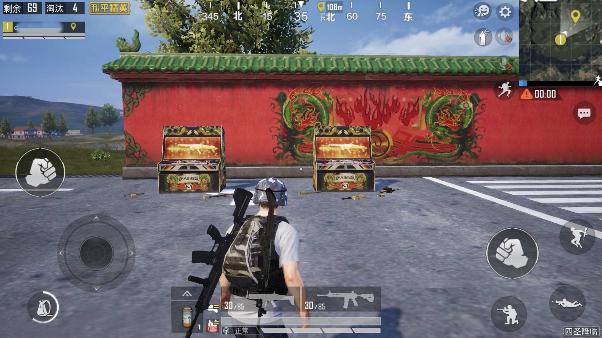 战地风云 豪华版 截图3