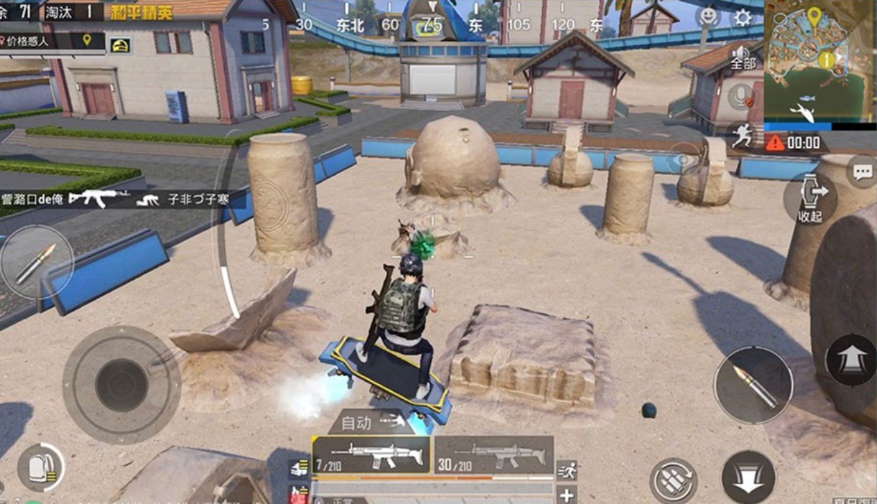 战地风云 豪华版 截图6