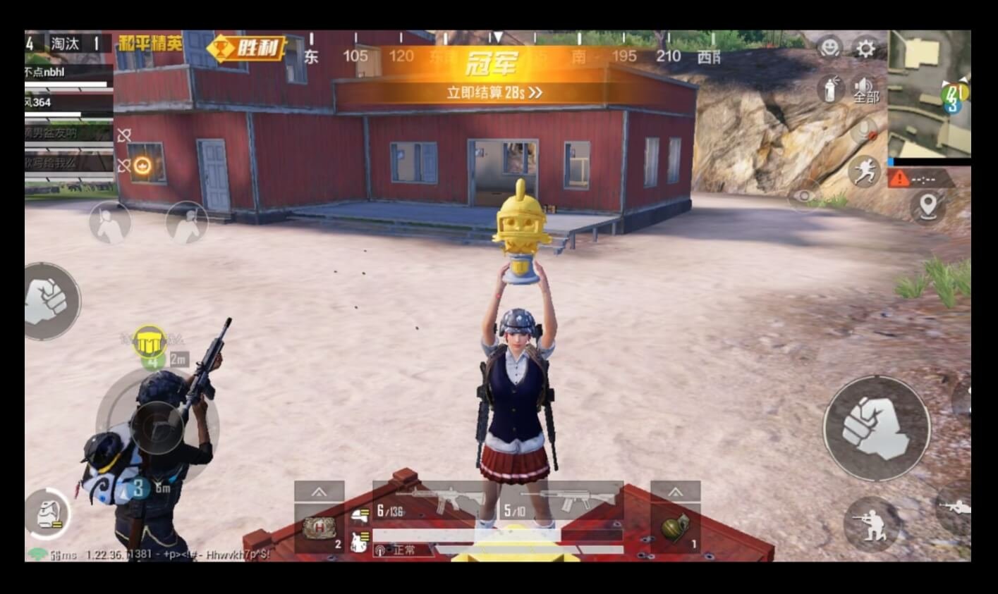 战地风云 豪华版 截图7