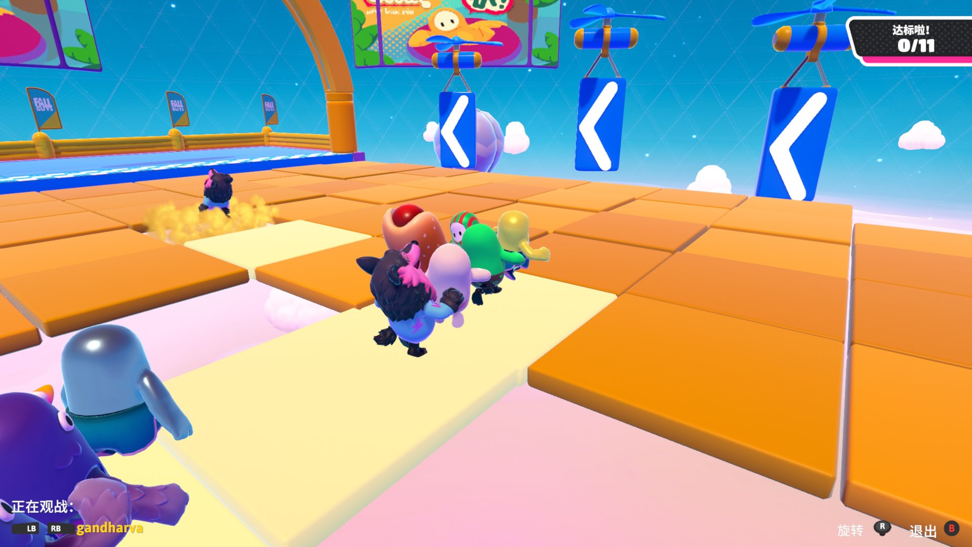 战地风云 豪华版 截图18