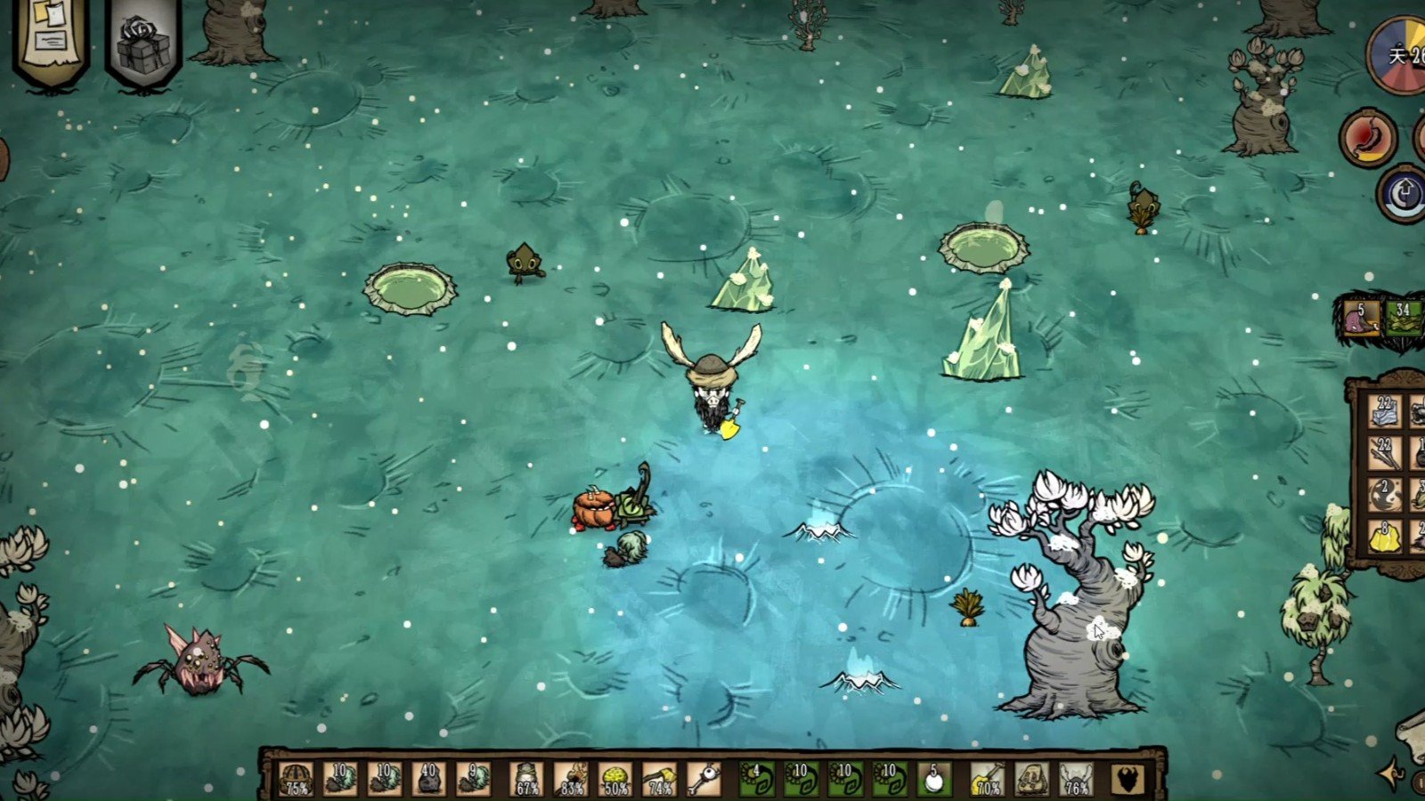 上古卷轴5：天际 年度版 截图9