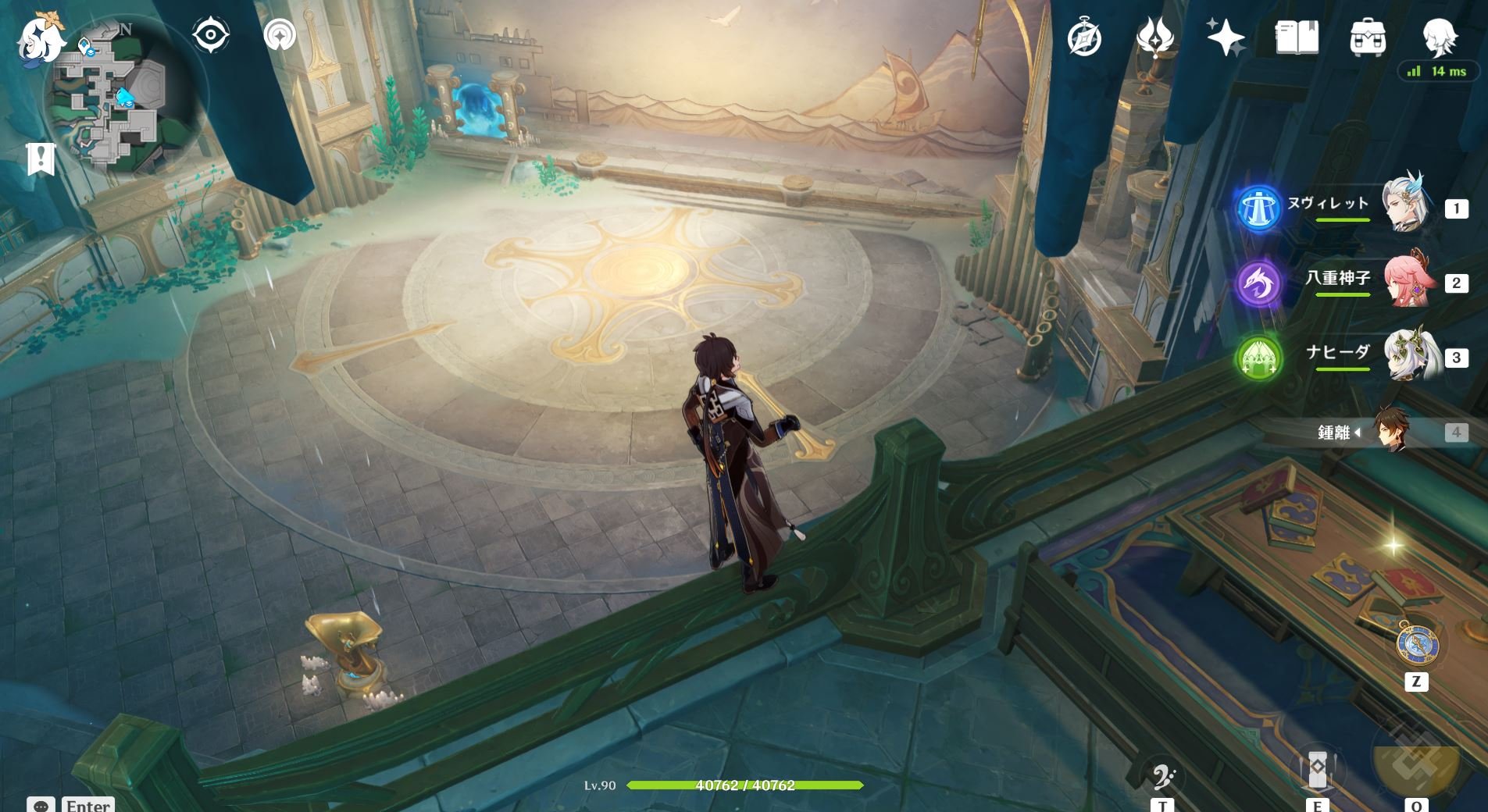 战地风云 豪华版 截图8