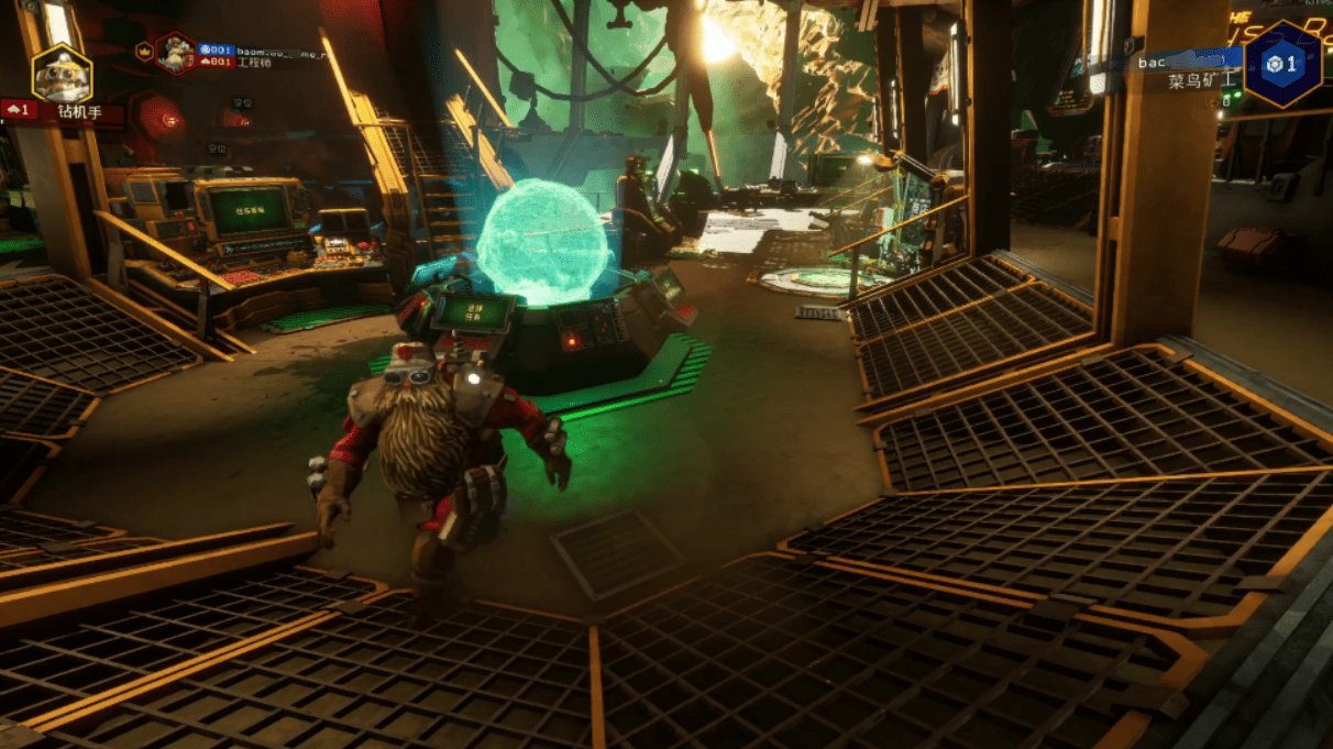 幸福工厂 完整版 截图16