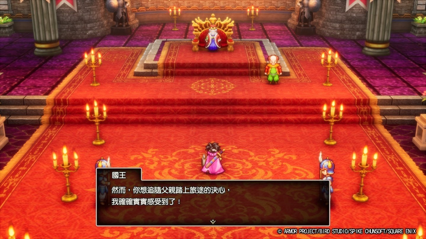 APEX英雄 年度版 截图16