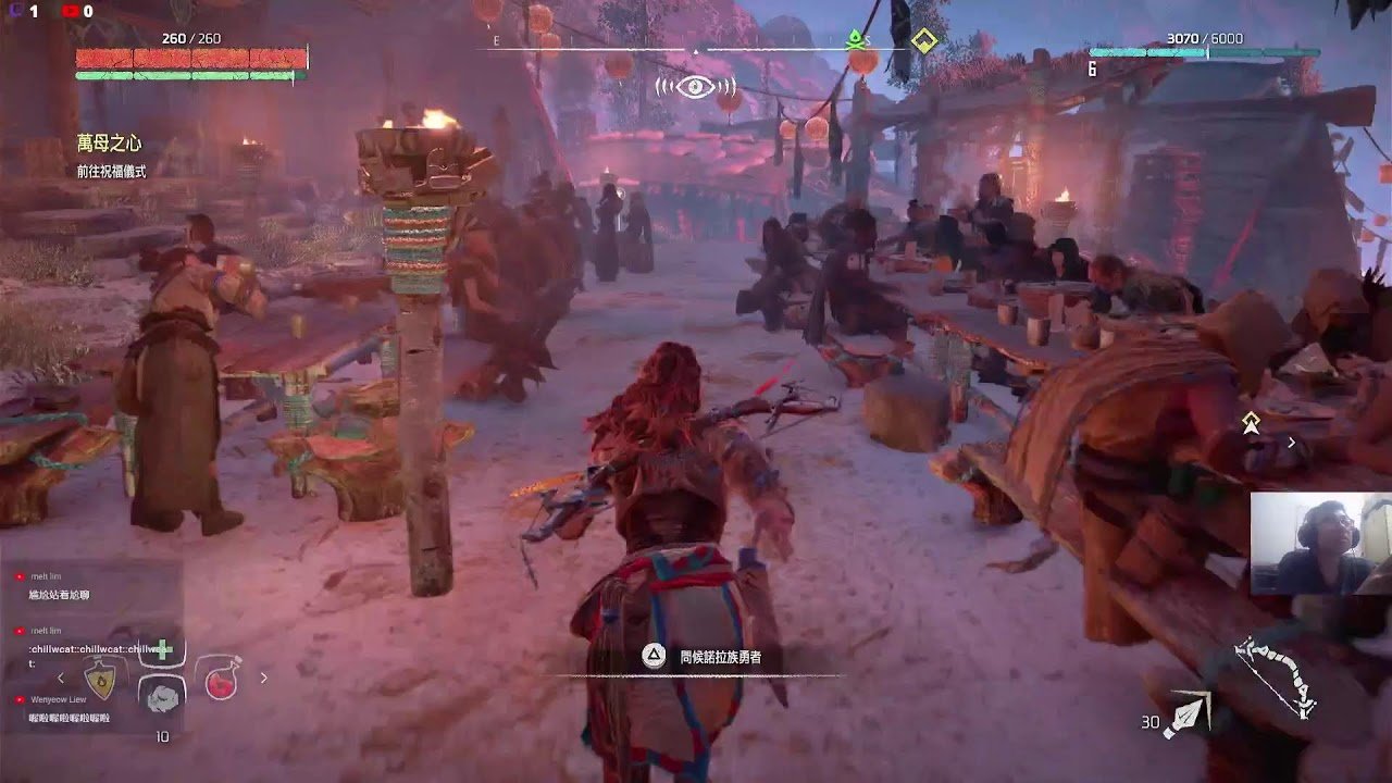 和平精英 截图15