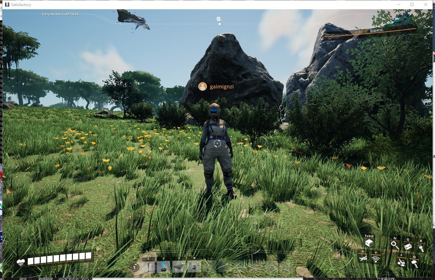 糖豆人：终极淘汰赛 重制版 截图7