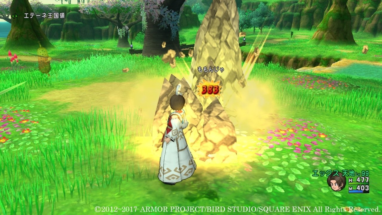 瓦尔海姆 豪华版 截图10