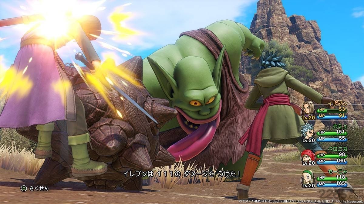 瓦尔海姆 豪华版 截图20