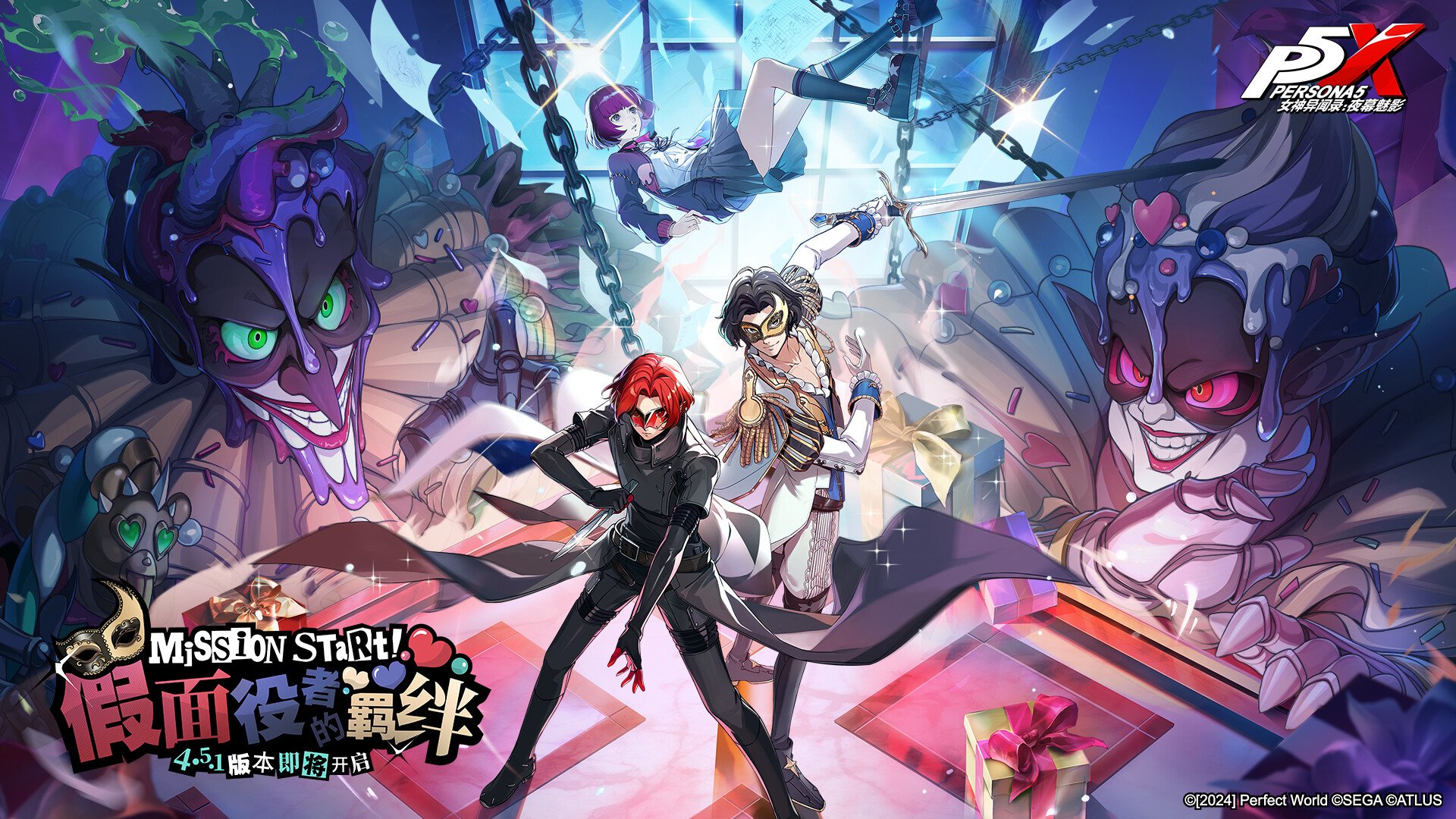 战地风云 豪华版 截图2