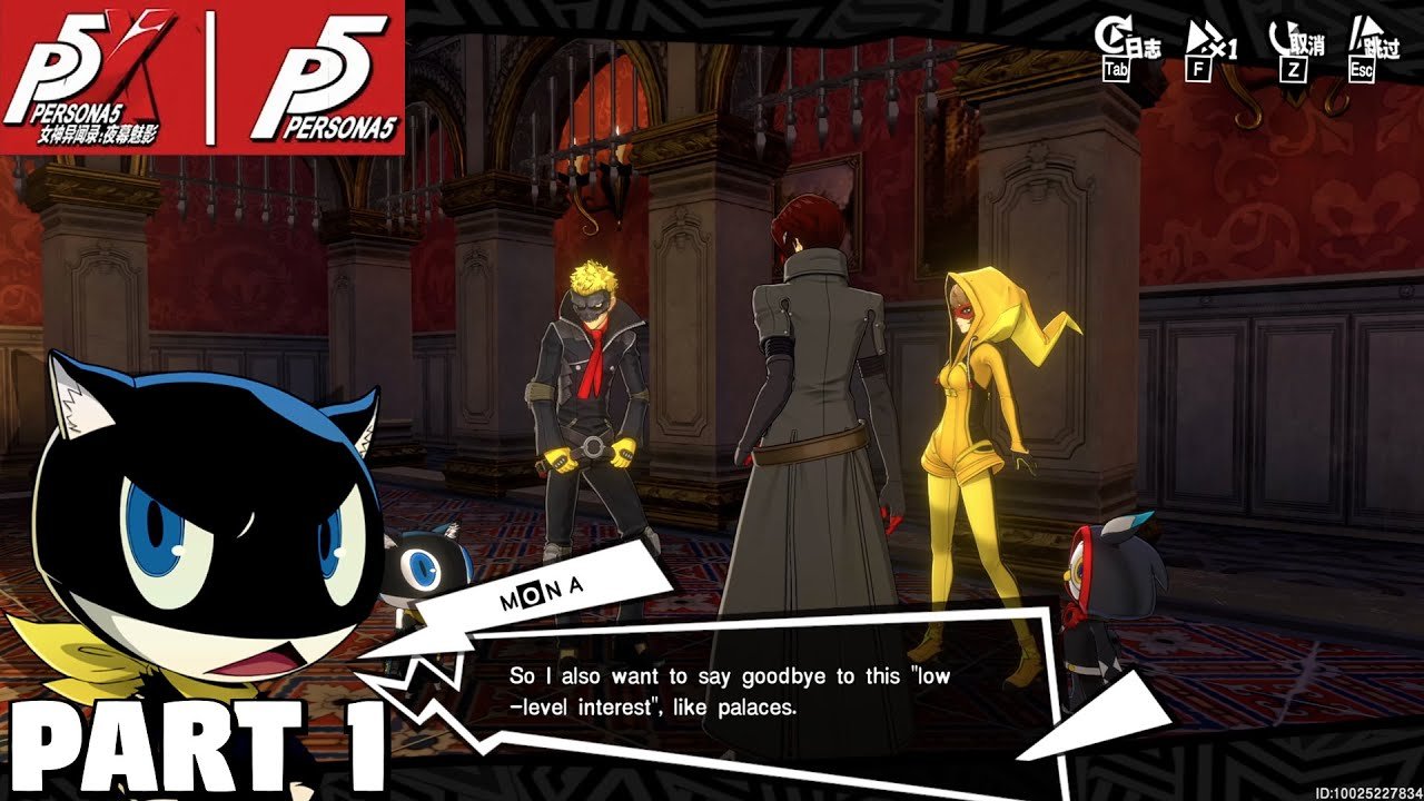 战地风云 豪华版 截图15