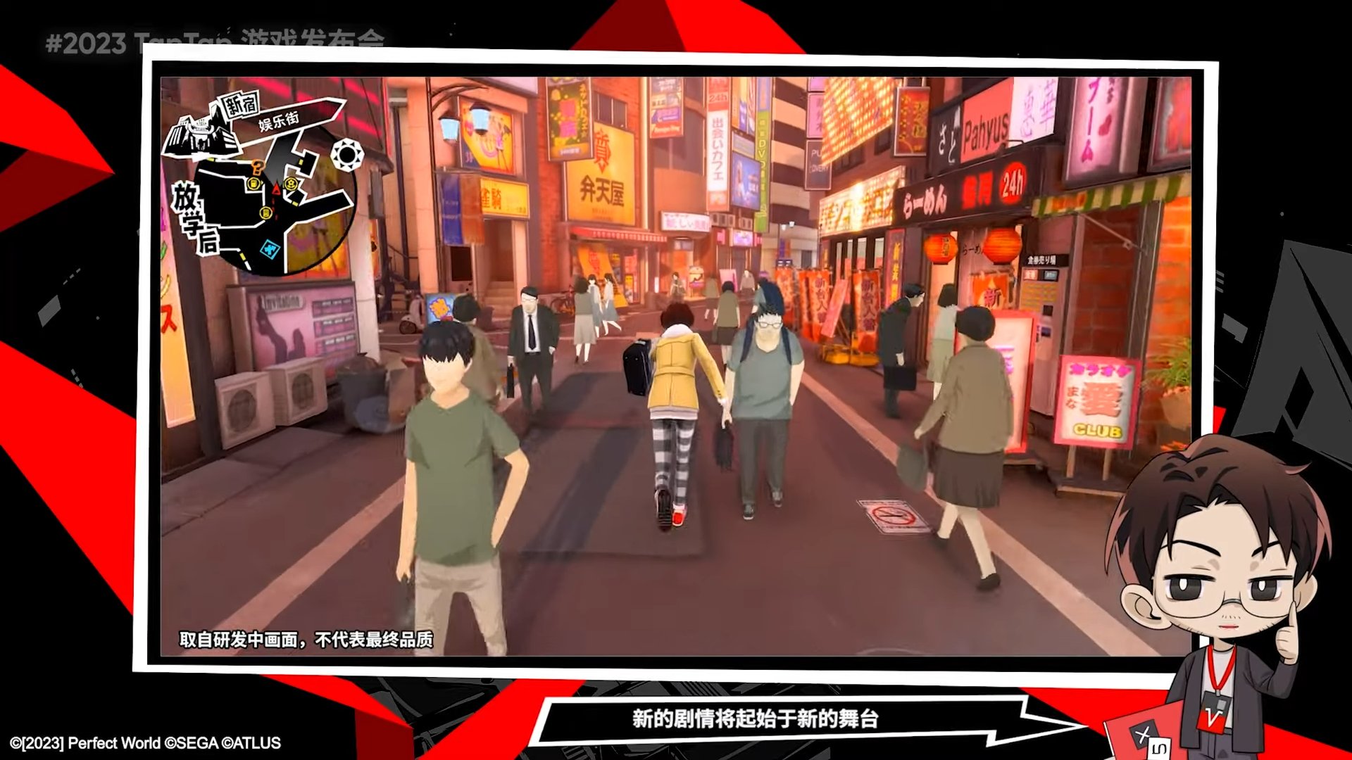 战地风云 豪华版 截图16