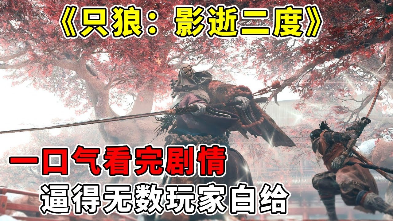 APEX英雄 年度版 截图11