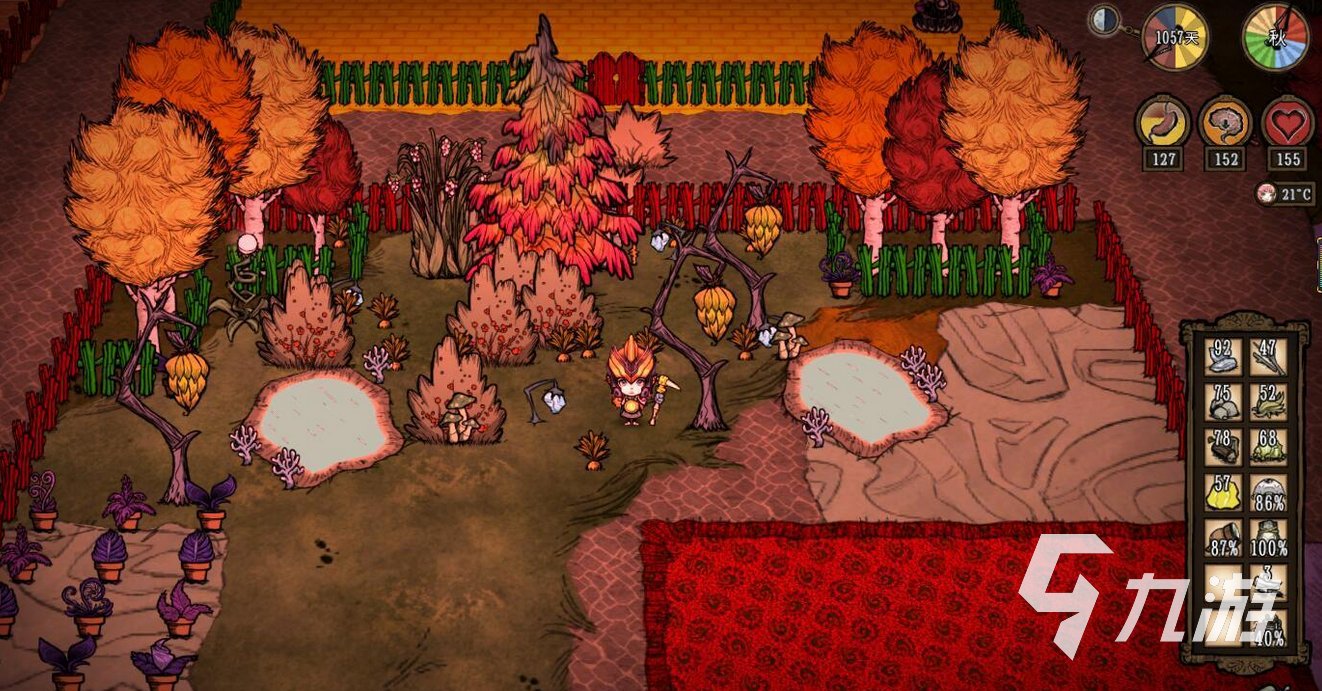 幸福工厂 完整版 截图13