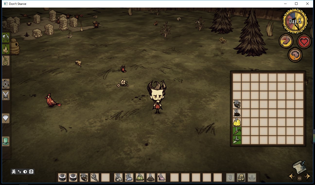 幸福工厂 完整版 截图19