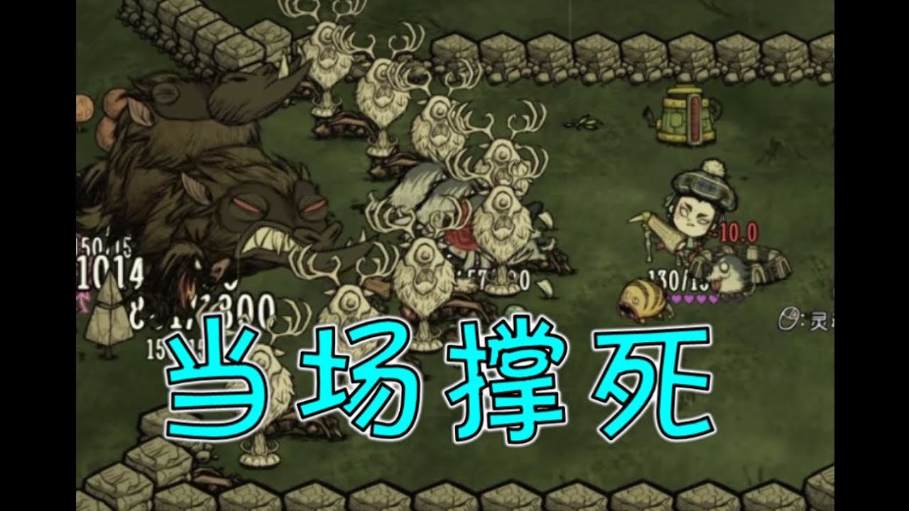 幸福工厂 完整版 截图21