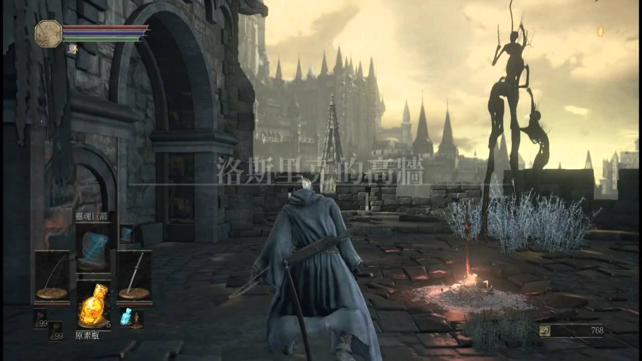 战地风云 豪华版 截图7