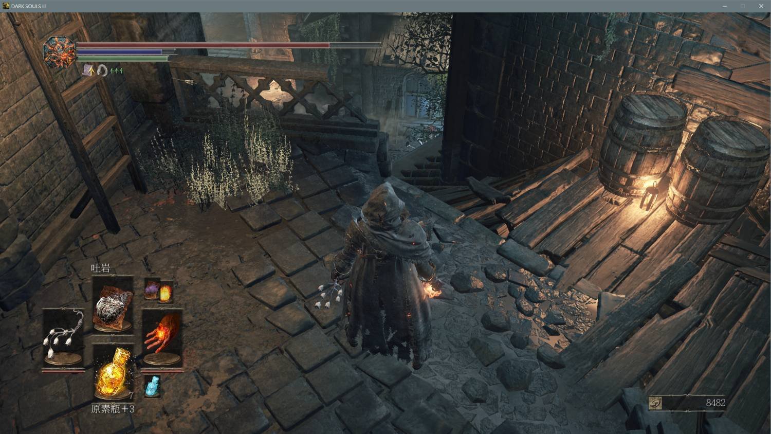 战地风云 豪华版 截图14