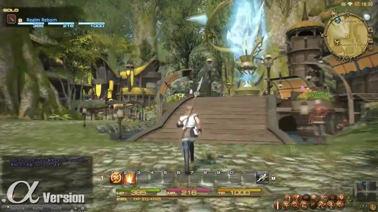 APEX英雄 年度版 截图1