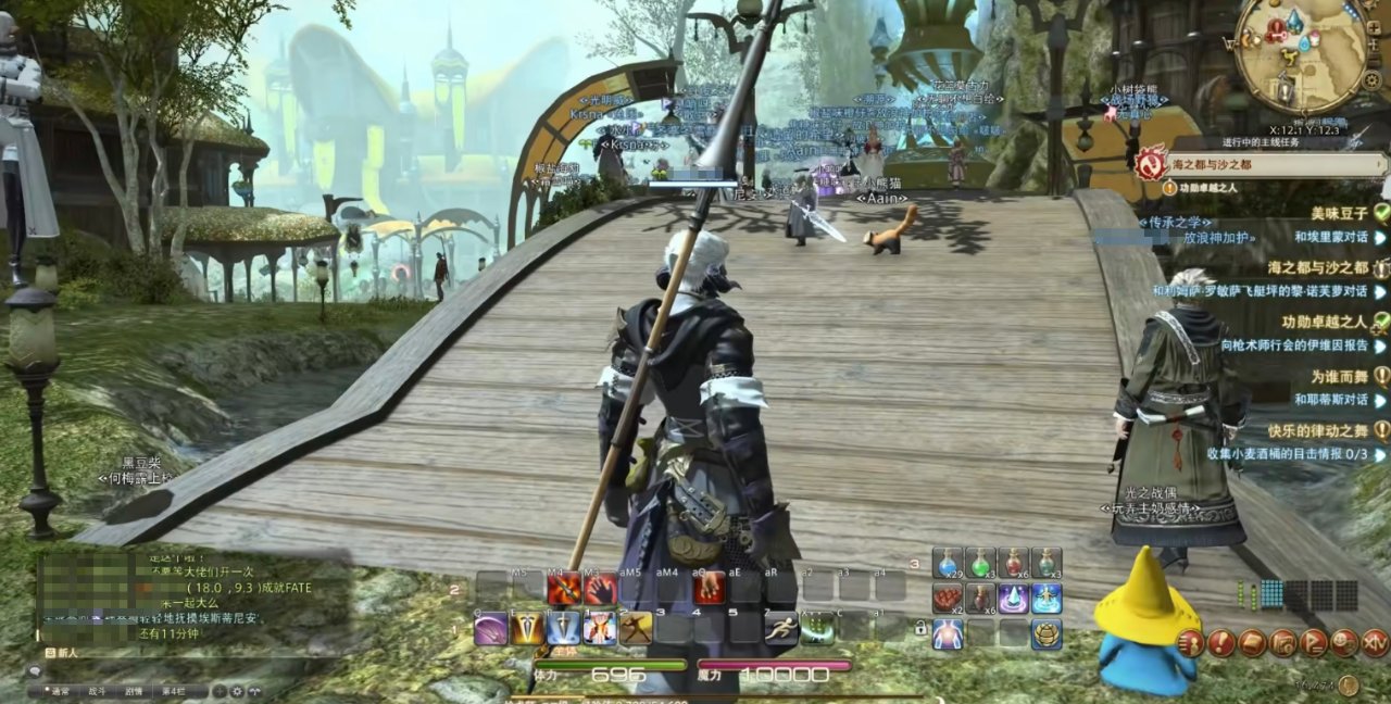 APEX英雄 年度版 截图8