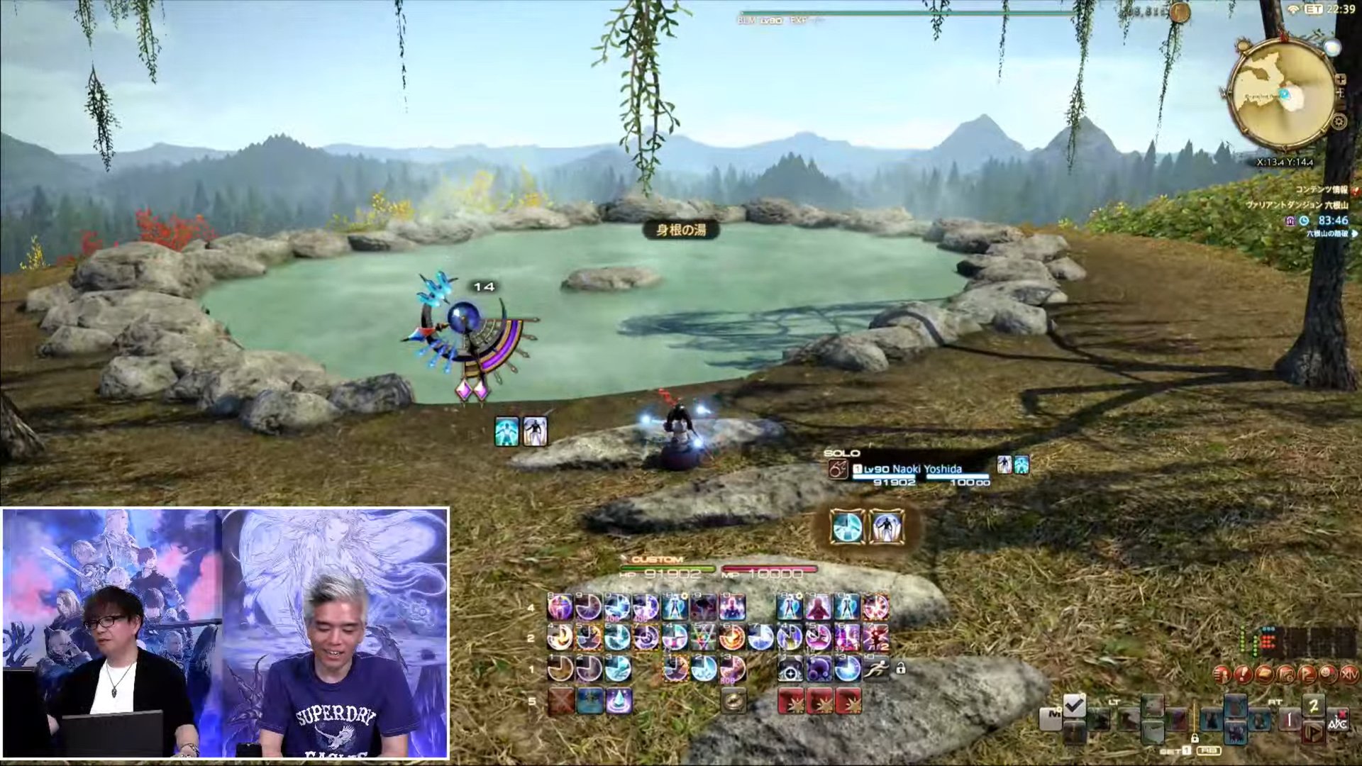 APEX英雄 年度版 截图13