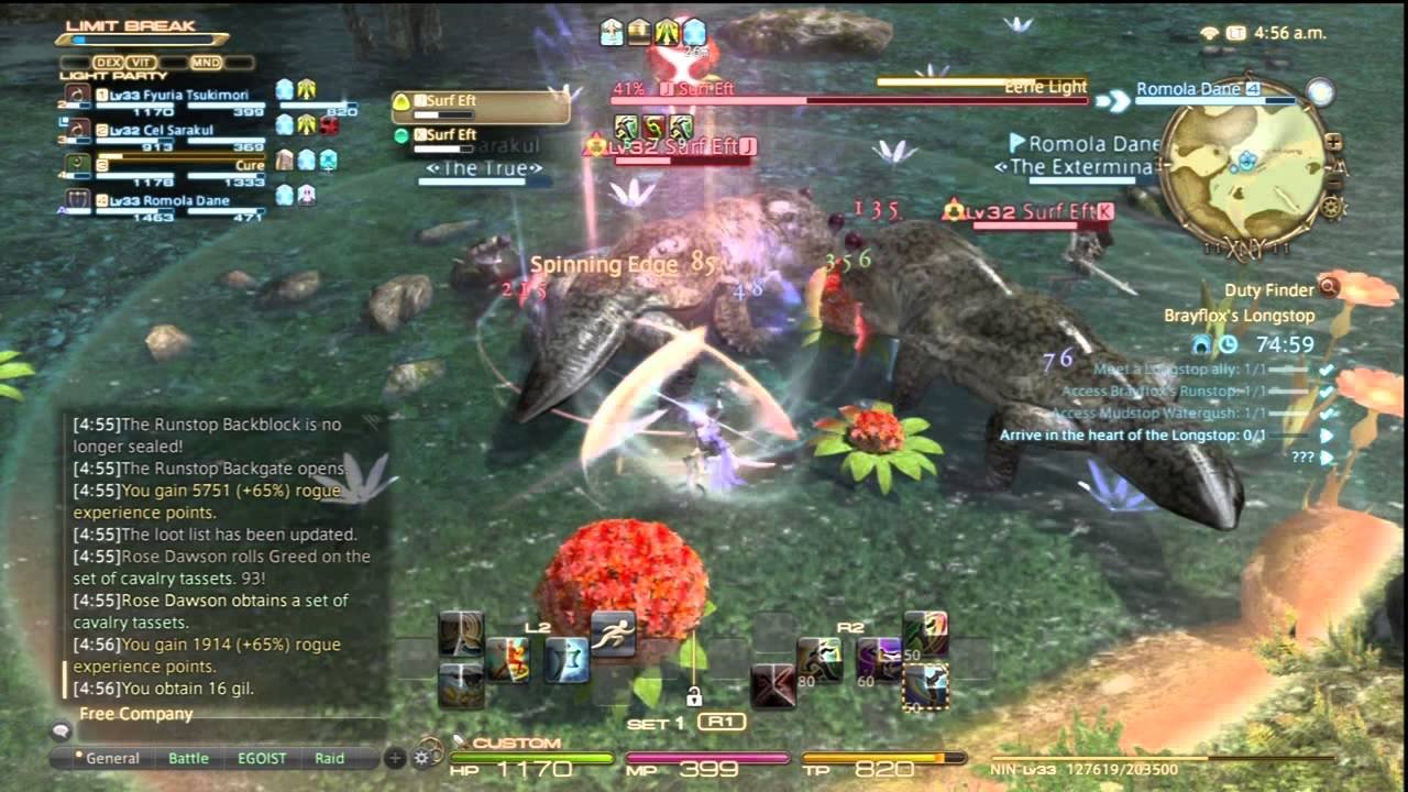 APEX英雄 年度版 截图15