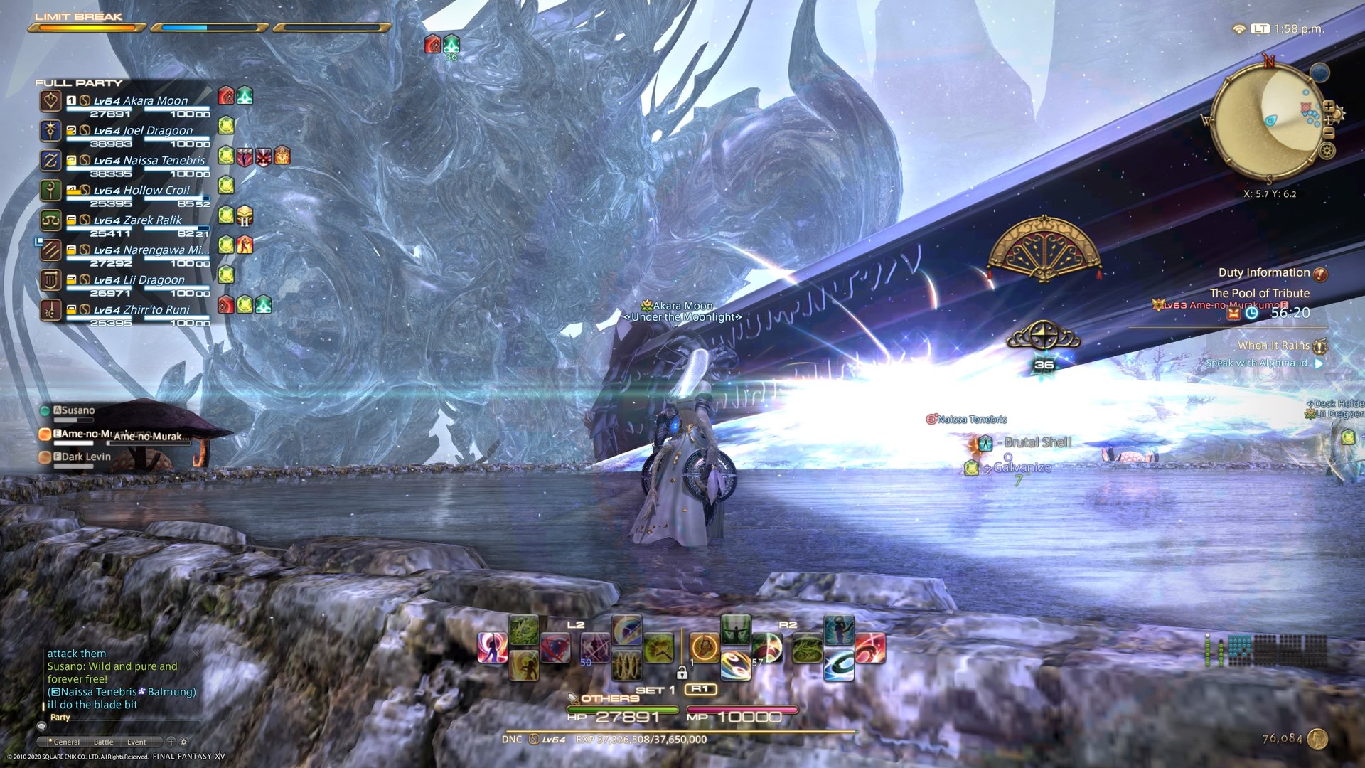 APEX英雄 年度版 截图19