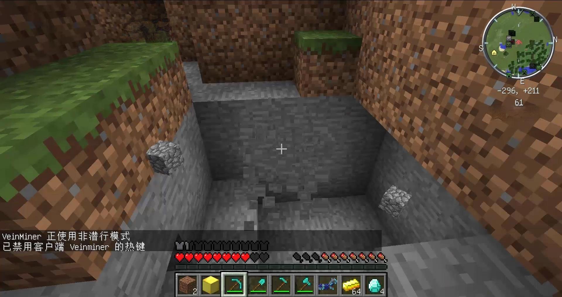 怪物猎人：崛起 重制版 截图14