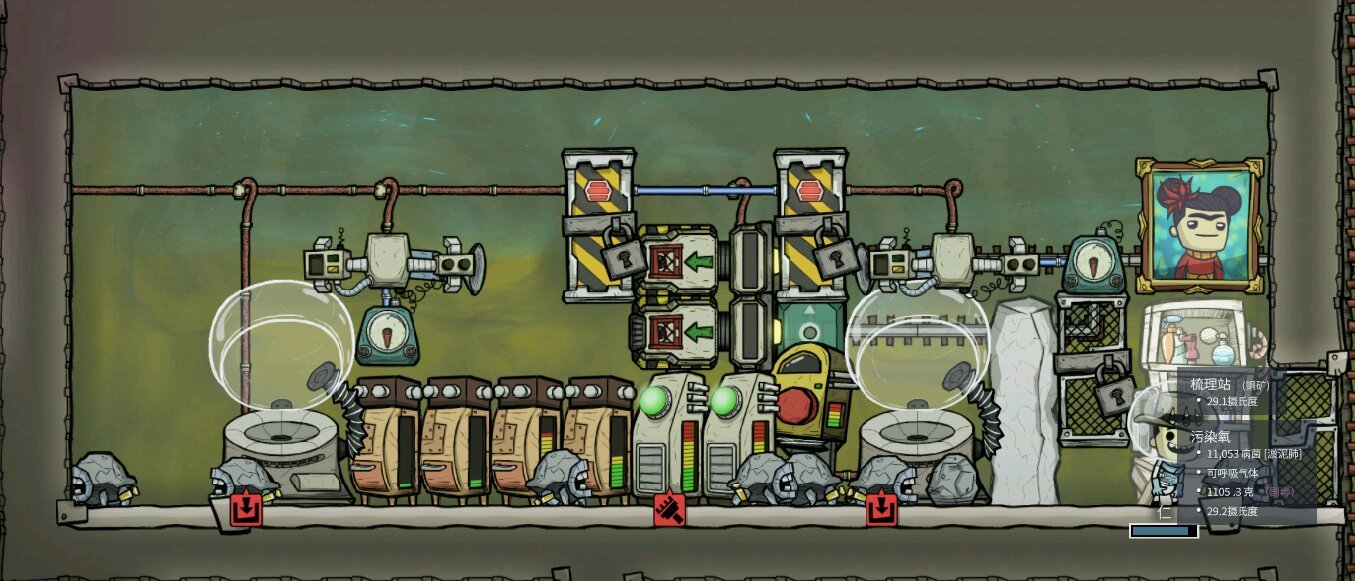 战地风云 豪华版 截图10